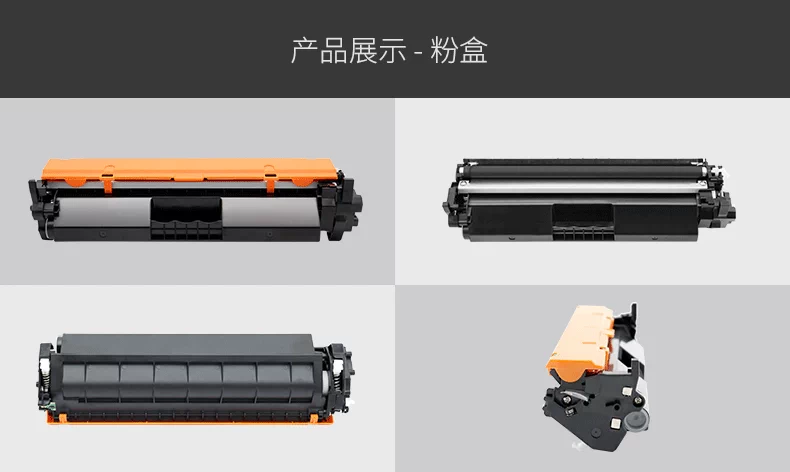Huida cho hộp mực HP CF218A M104a nw M132a M132fw fP Hộp mực HP18A 104W - Hộp mực