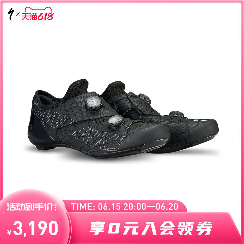 SPECIALIZED LIGHTNING S-WORKS ARES RACE ROAD BIKE RIDING CARD SHOES