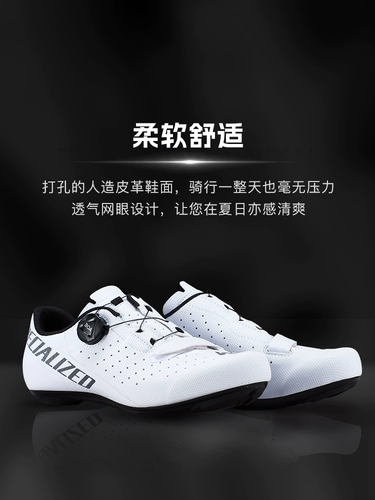 Специализированная молния Torch 1.0