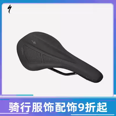 SPECIALIZED LIGHTNING HENGE EXPERT MEN's MOUNTAINEERING BICYCLE SEAT CUSHION