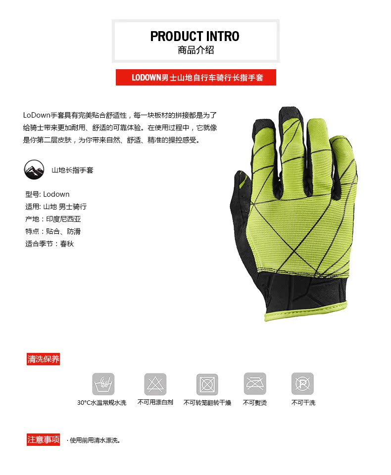 Gants pour vélo homme SPECIALIZED - Ref 2251404 Image 4