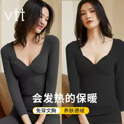 Women's hot clothes plus velvet thickened seamless autumn clothes De velvet self-heating base set Autumn Winter top with chest pad