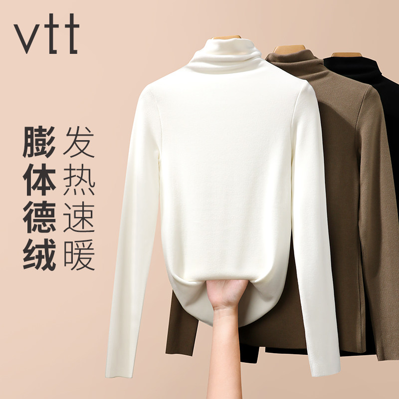 Developed semi-tall collar sweater in autumn and winter new wear heat underwear plus thickened sleeve tops