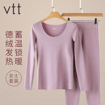 De velvet autumn clothes and trousers womens suit no trace thermal underwear autumn and winter plus velvet warm clothes self-heating thread clothes men