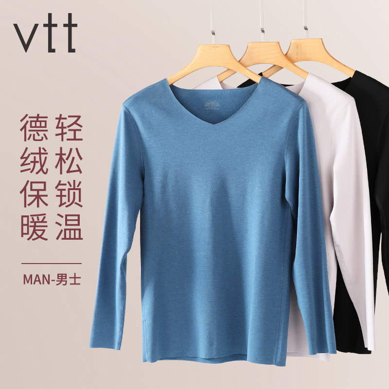 Autumn clothes men's duvet without mark heat coat close-fitting self-heating blouse with velvety thickened autumn-winter wear and undershirt