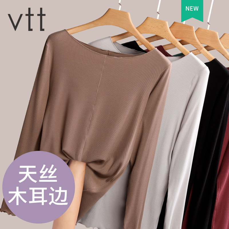 Undershirt woman spring new round collar set head single wearing inner lap pure color long sleeve T-shirt with black 100 lap blouse