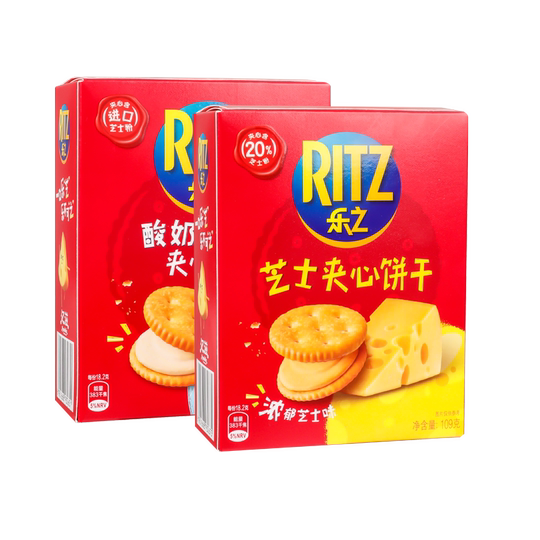 Печенье Лежи Сэндвич со вкусом сыра 67г*3 коробки