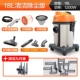Máy hút bụi Yili mạnh mẽ công nghiệp cao xe công nghiệp nhỏ cầm tay máy thùng thùng máy hút bụi gia đình ngoài - Máy hút bụi