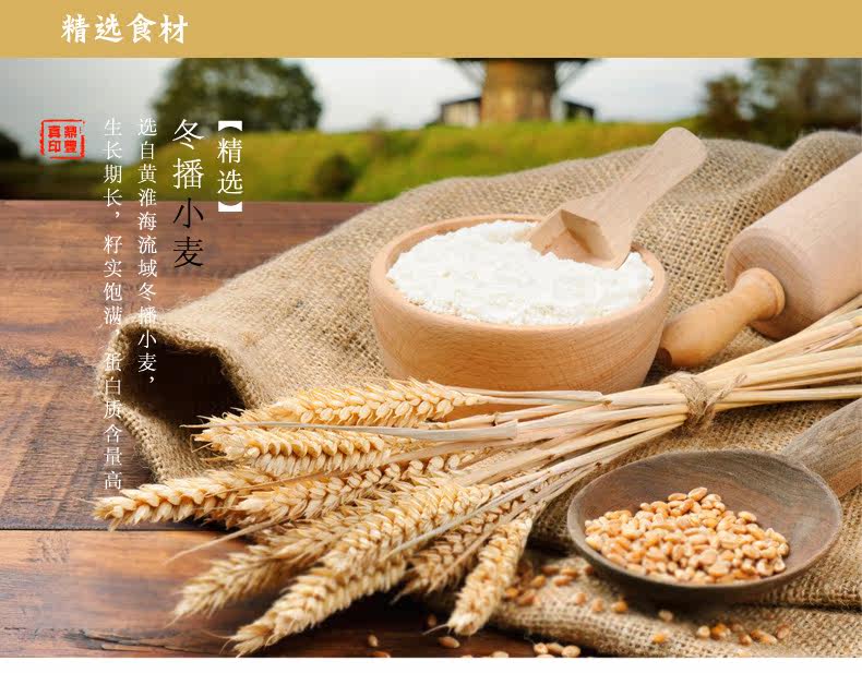 鼎丰真油桃酥饼300g 办公室小吃零食东北特产