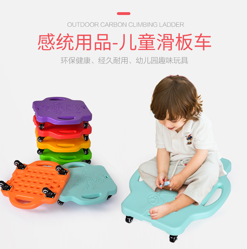 xe thăng bằng dành cho bé Thiết bị đào tạo cảm giác xe tay ga bốn bánh cân bằng trẻ em dày lên cân bằng lớn xe tiền đình phục hồi chức năng đồ chơi nhà - Smart Scooter xe thăng bằng bunzi chillafish