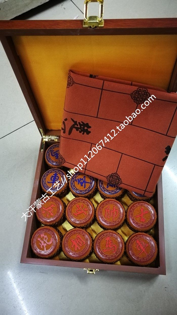 Inner Mongolia Leather Chess Craft Gift Swing Decoration Featured National Craftsmanship Pure Hand Sewn Leather Chess High Gear Gift