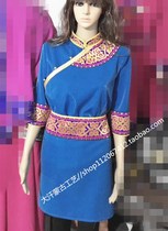 Mongolian restaurant waiter clothing overalls blue long sleeve short skirt minority Hotel overalls Mongolian robe