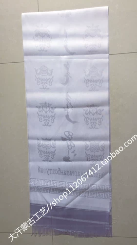 Хада 1,9 метра монгольский язык внутренний монгольский тибетский тибетский шарф красно -желтый синий зеленый белый белый