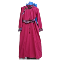 Розовый, шифоновый