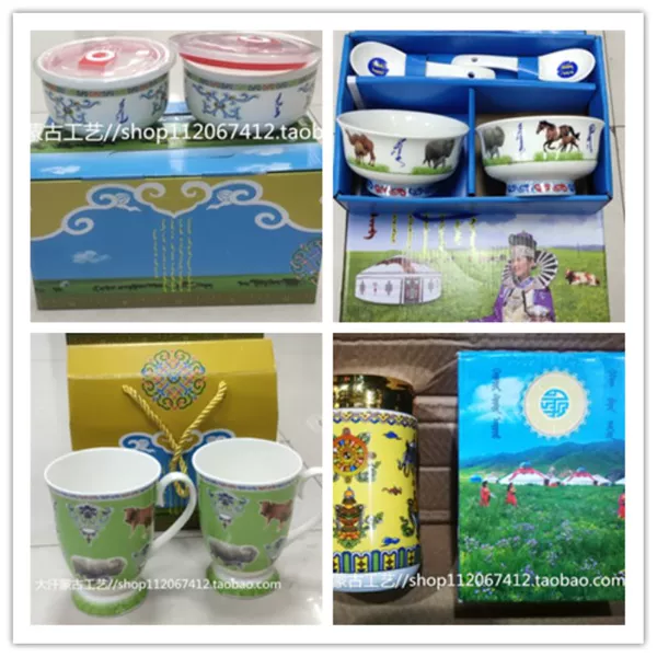 Товары от stq2014626