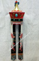 Mongolian headdress bride headdress minority garment accessories Mongolian hat red stage performance props