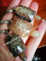 Porte-clés en corne jaune naturelle pendentif tortue de longévité sculpté à la main bijoux artisanaux de mongolie intérieure