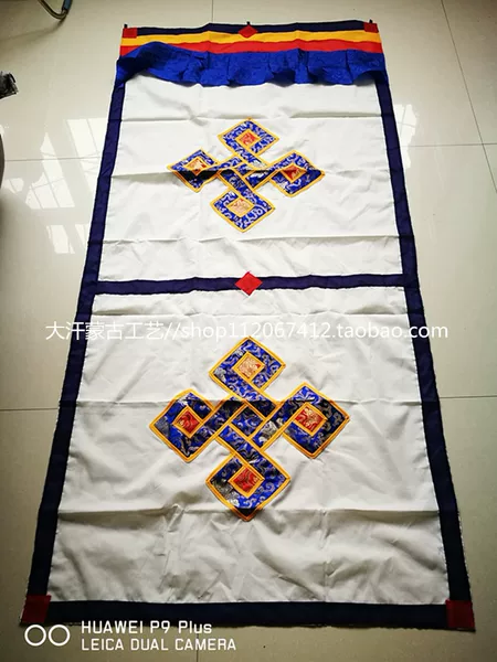 Товары от 汗蒙古族工艺品专业商城