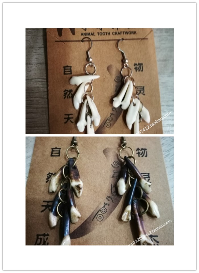 Tooth earrings Mongolian earrings Wolf dog tooth earrings Inner Mongolia handicraft jewelry decorative earrings 2 pieces
