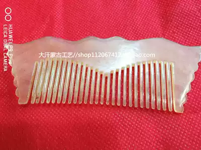 Cattle comb batch factory direct sales cattle horn comb Inner Mongolia craft gift decoration horn comb hand-polished horn comb