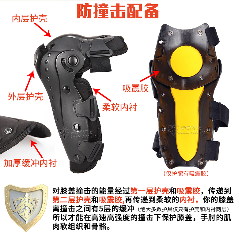 Đức NERVE bốn mùa miếng đệm đầu gối xe máy cưỡi thiết bị bảo vệ hiệp sĩ xe máy du lịch khuỷu tay bốn bộ ấm và chống gió - Xe máy Rider thiết bị đồ bảo vệ đầu gối