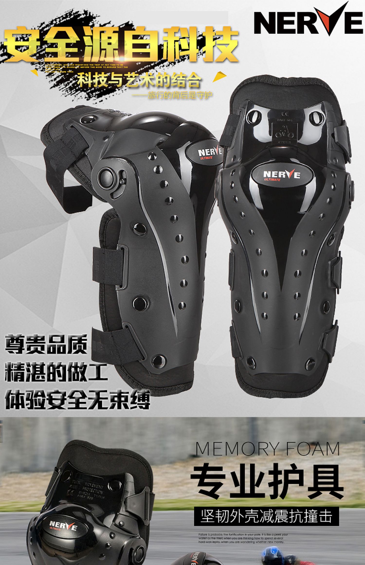 Đức NERVE bốn mùa miếng đệm đầu gối xe máy cưỡi thiết bị bảo vệ hiệp sĩ xe máy du lịch khuỷu tay bốn bộ ấm và chống gió - Xe máy Rider thiết bị đồ bảo vệ đầu gối