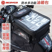 Sai Yu xe máy không thấm nước bình xăng túi Knight Mo túi du lịch gói mũ bảo hiểm đầu máy túi du lịch từ xa - Xe máy Rider thiết bị đai quấn đầu gối