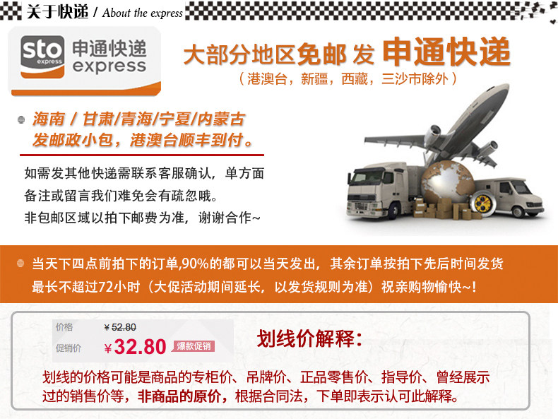 Boots moto SCOYCO MT18 - Ref 1390716 Image 6