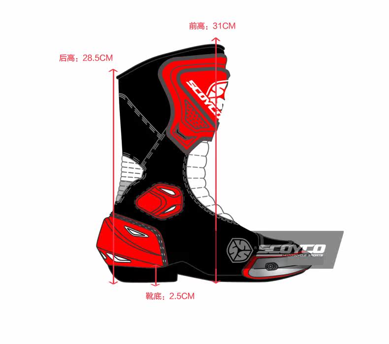 Boots moto SCOYCO MBT004 - Ref 1390646 Image 9
