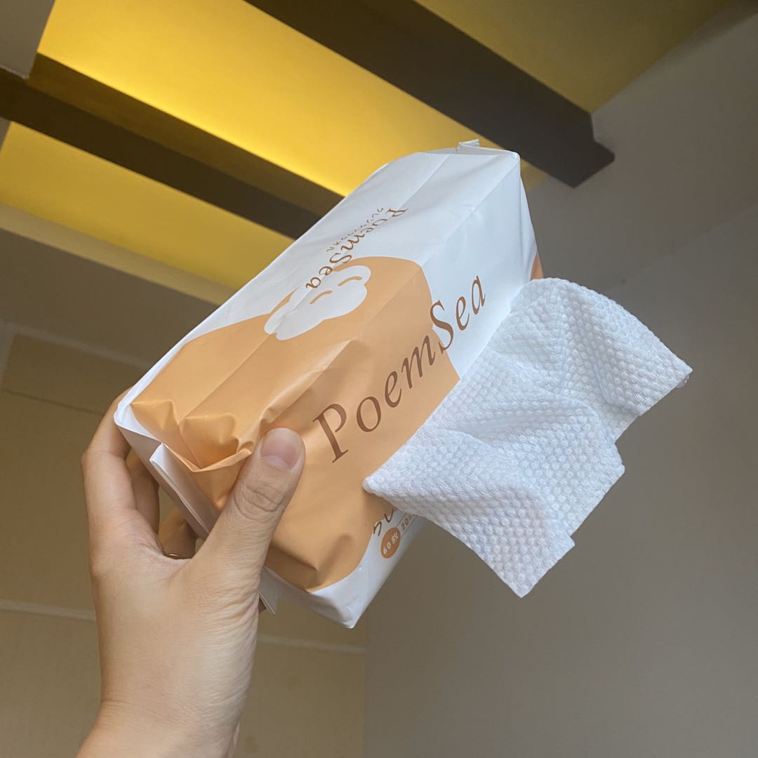 Hard and durable poemsea collection wash towel compressed towel sea one-time portable extraction