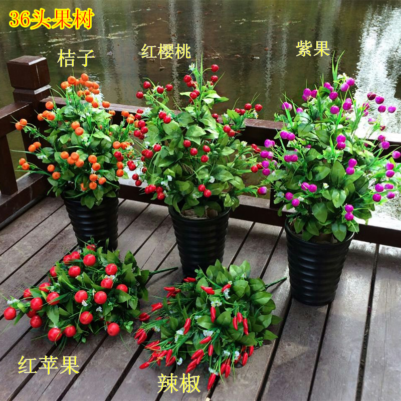 Mô phỏng cây cam phòng khách hạ cánh cây may mắn nhựa cây xanh cây giả cây hoa giả chậu nhựa - Hoa nhân tạo / Cây / Trái cây tuong cay gia