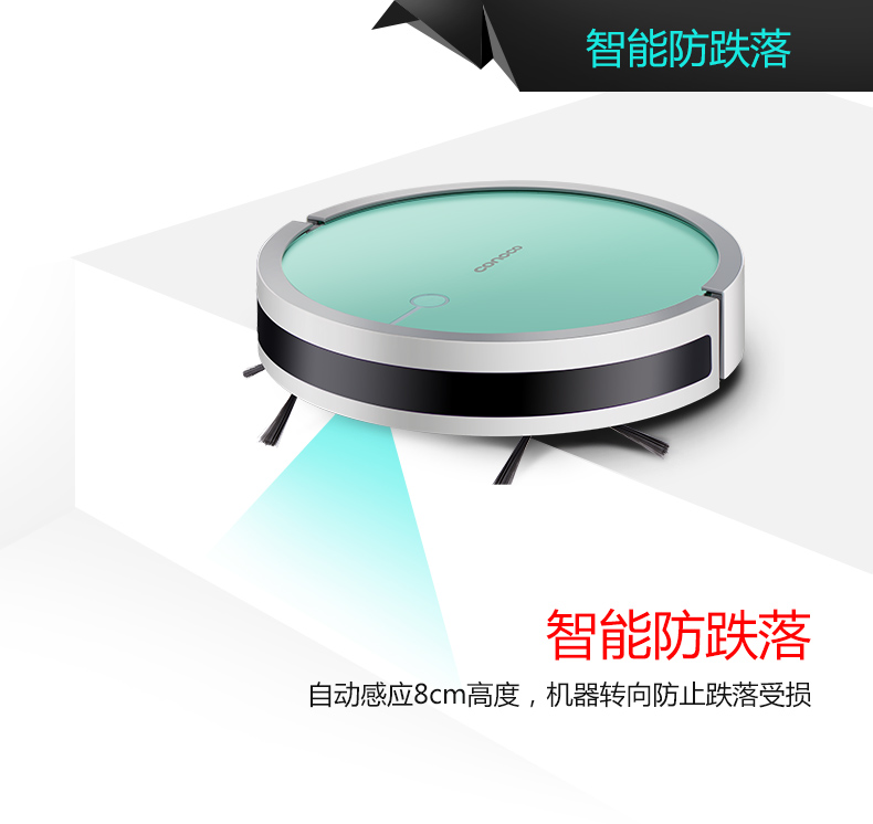 Home Guardian quét robot nhà tự động một máy hút bụi lau robot mặt đất sạc tự động điện máy xanh robot hút bụi