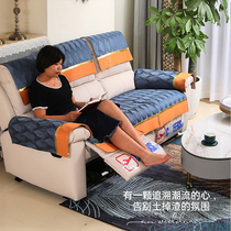 Sofa cushion leather sofa non-slip cushion four seasons universal high-grade Gu Jia first class cover cover Chivas simple