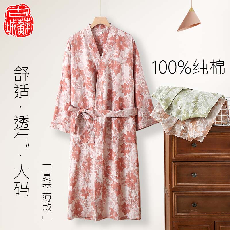 2025 New Pure Cotton National Style Couple Pajamas Summer Thin Japanese Kimono New Chinese Han Dynasty Men's and Women's Home Clothes