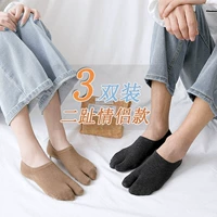 3 đôi vớ hai ngón chân chia ngón chân vớ cotton mùa hè vớ chống trượt silicone vớ vớ nông miệng rắn màu đôi thấp giúp phần mỏng hai ngón tay - Vớ bông tất kháng khuẩn khử mùi