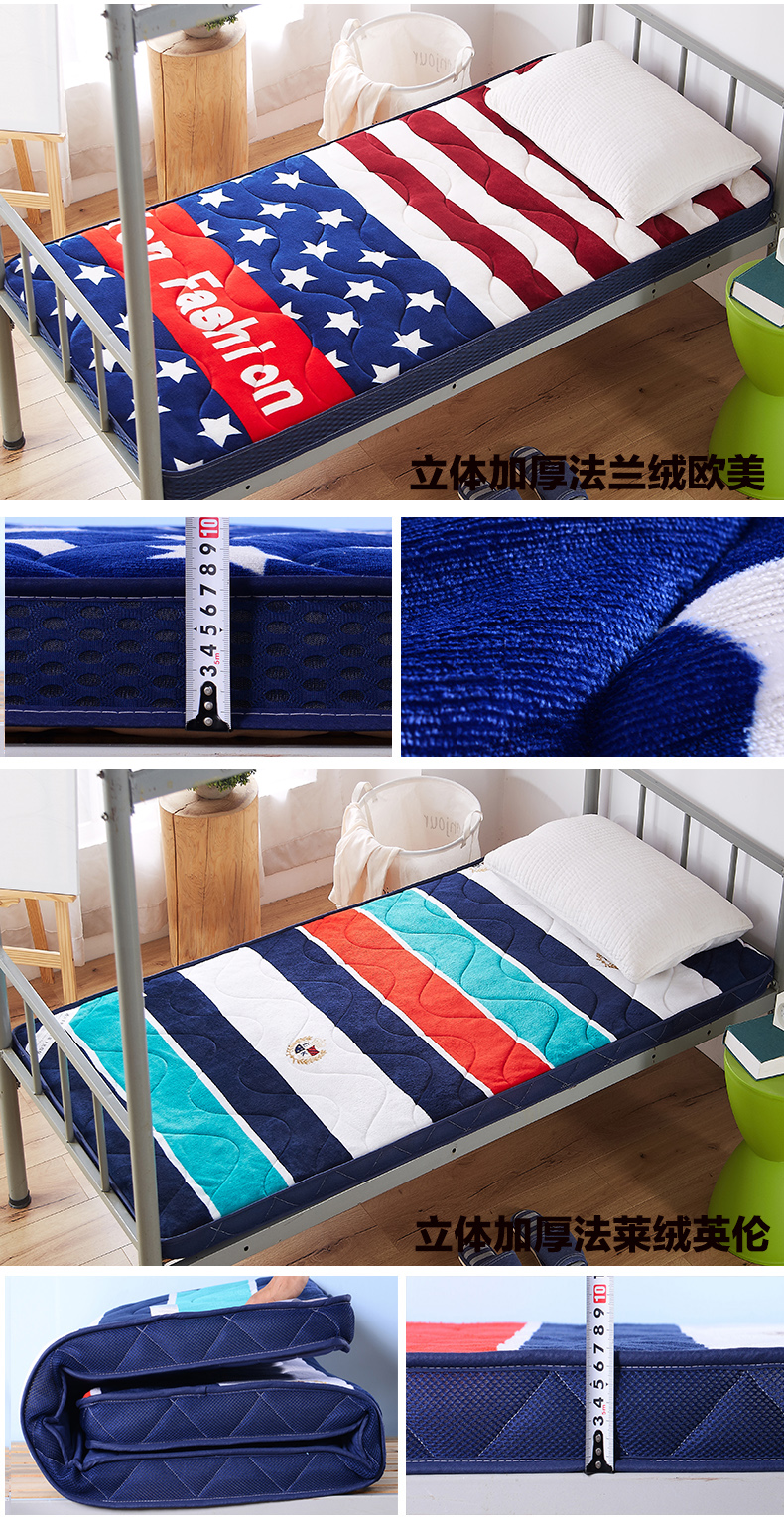 Tatami nệm 1.8 m giường 2 mét đôi duy nhất 1.5m1.2 mét sinh viên nệm giường ký túc xá nệm pad quilt 0.9