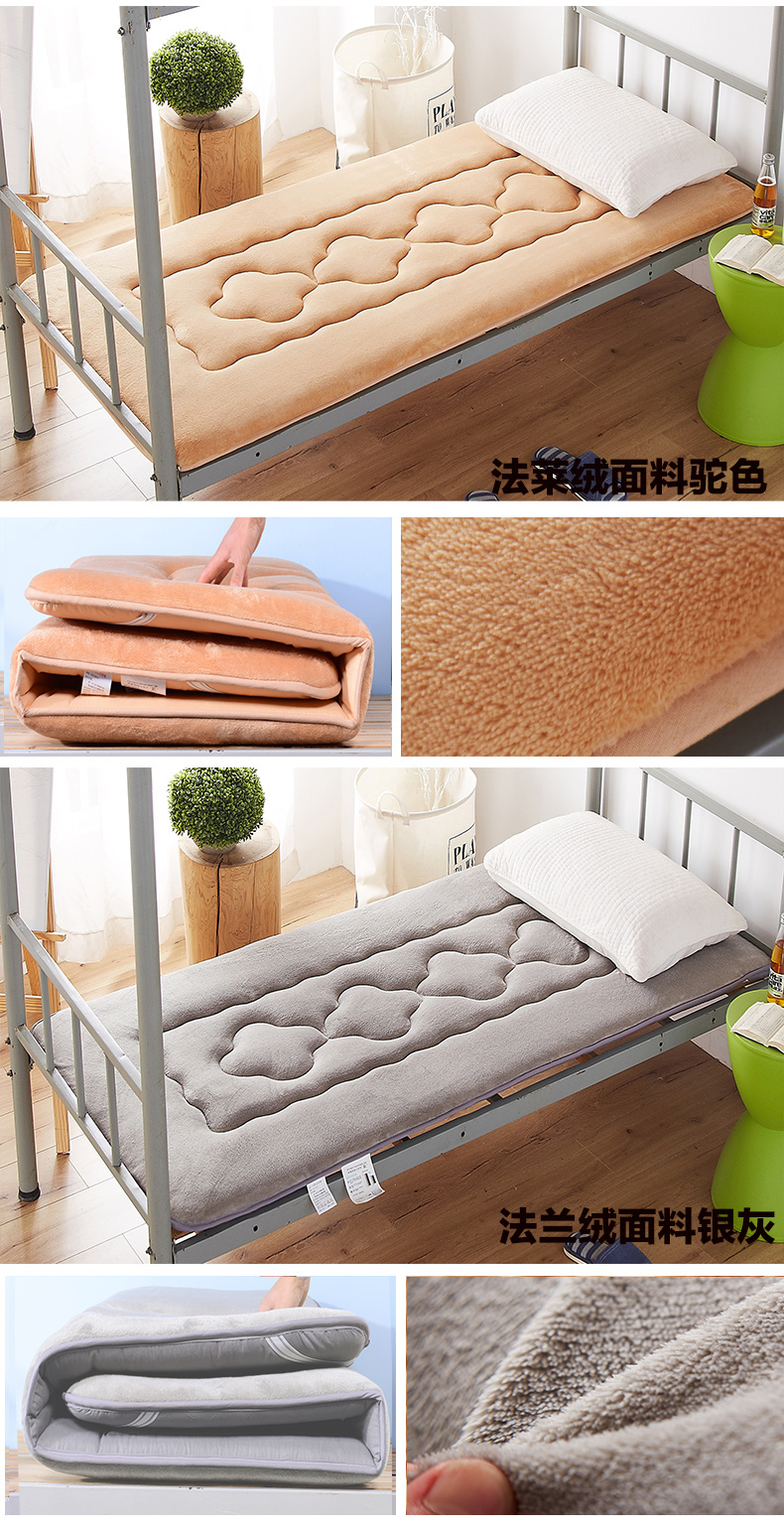 Tatami nệm 1.8 m giường 2 mét đôi duy nhất 1.5m1.2 mét sinh viên nệm giường ký túc xá nệm pad quilt 0.9