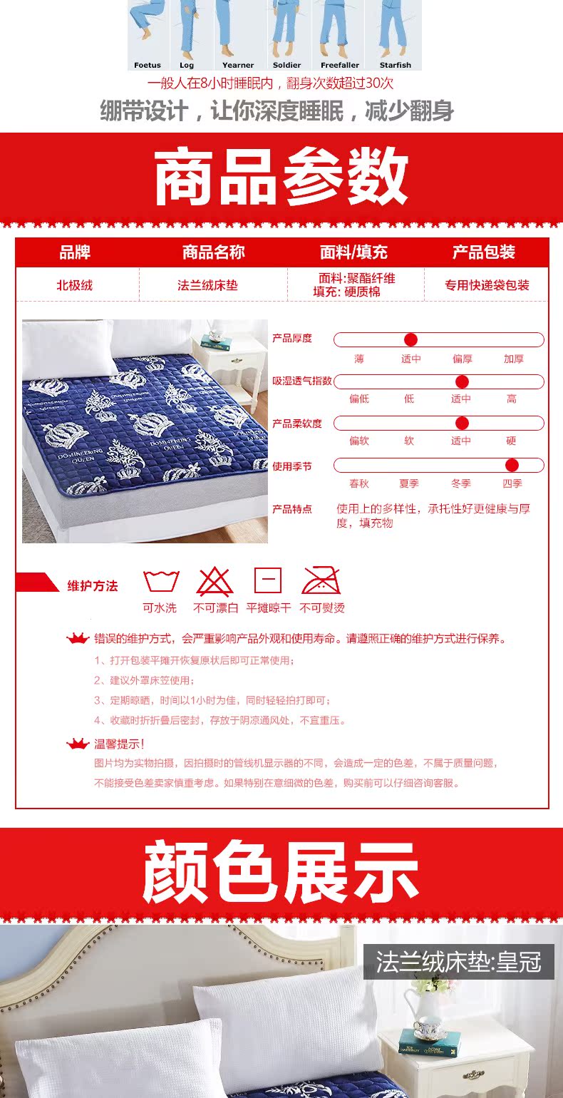 Flannel đệm nệm sinh viên ký túc xá có thể gập lại giường đơn nhíp đôi miếng bọt biển nệm kymdan