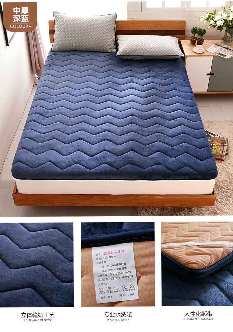 nệm dày tatami nệm giường ký túc xá là sub-pad giường xốp pad 1,5m giường 1.8m các loại đệm