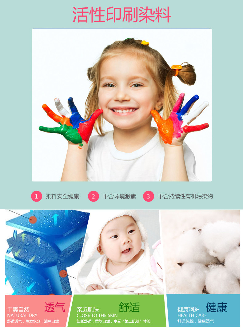 Jupe pour fille en coton - Ref 2052119 Image 26