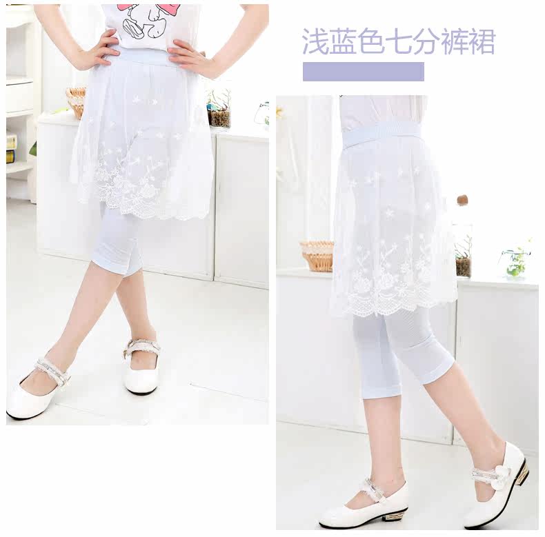 Jupe pour fille en coton - Ref 2052119 Image 15