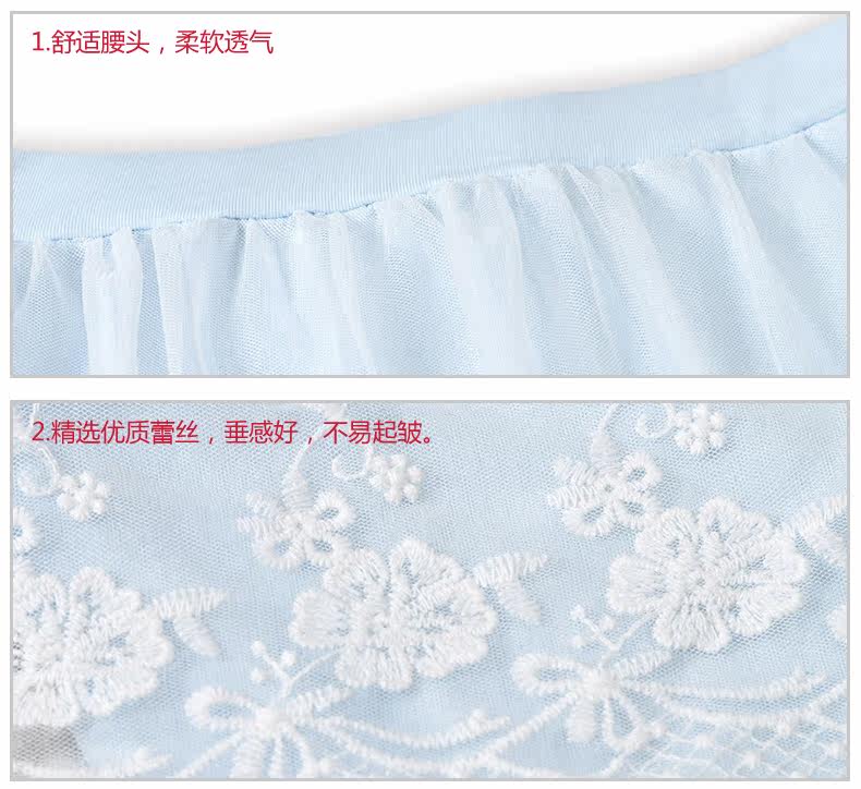 Jupe pour fille en coton - Ref 2052119 Image 16