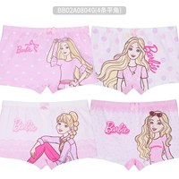 4 плоский угол (класс A) BB8040