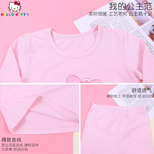 Hello kitty, детское термобелье, штаны, осенняя форма, тонкое хлопковое нижнее белье, детская пижама, подходит для подростков