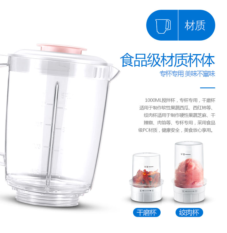 máy xay sinh tố magic bullet Máy ép trái cây SUPOR / Supor JS39D-250 tự động máy ép trái cây và rau nhỏ đa chức năng máy ép trái cây philips