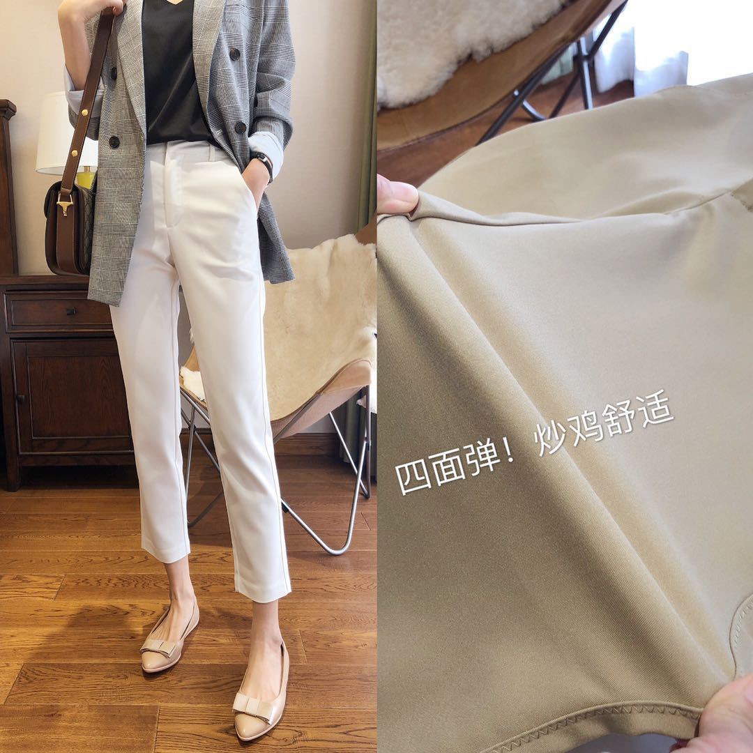 Not the same experience high-end 4000 channel goods elastic people slim on four sides Western Clothing Pants Women Spring and Autumn