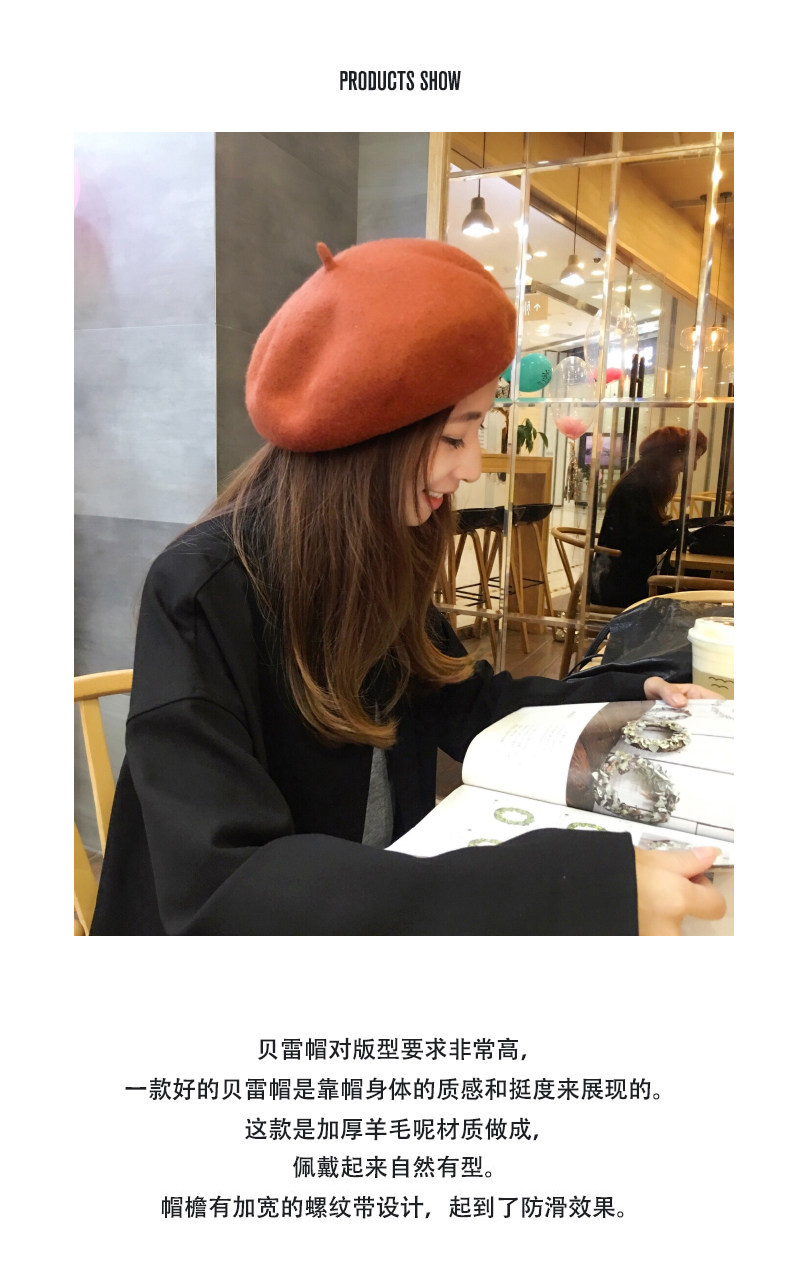 Chapeau pour femme en Poilue - Ref 3234348 Image 7