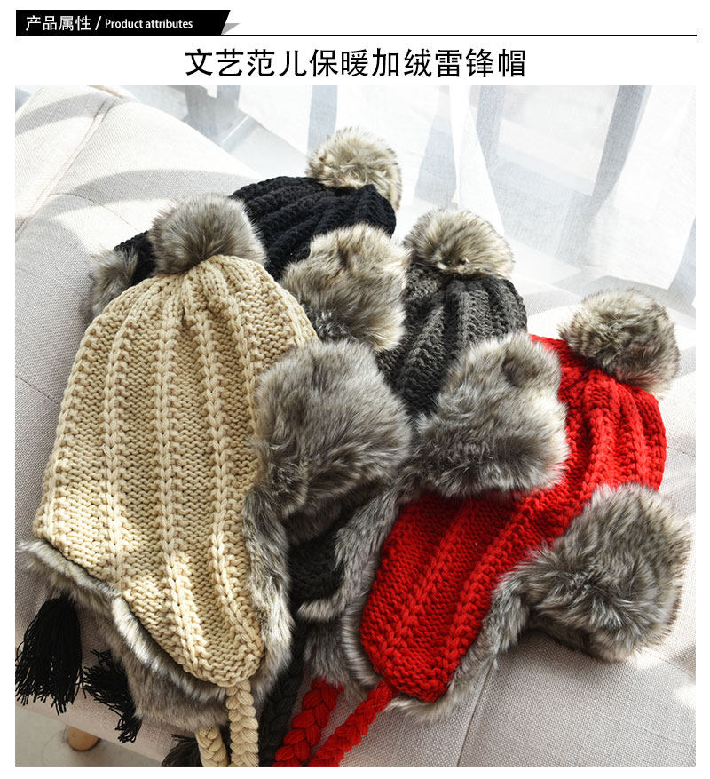 Chapeau pour femme en Acrylique - Ref 3233439 Image 6