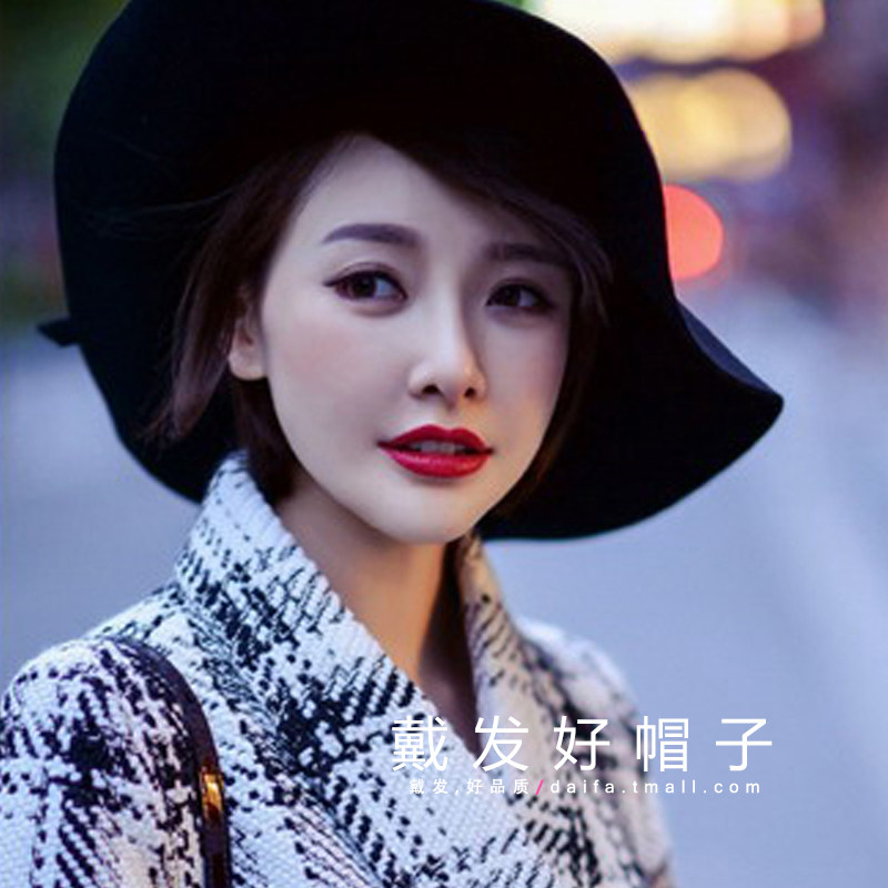 Chapeau pour femme en Poilue - Ref 3233112 Image 1