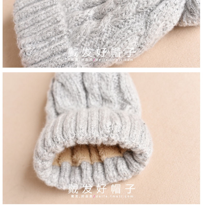 Chapeau pour femme en Mohair - Ref 3234300 Image 15